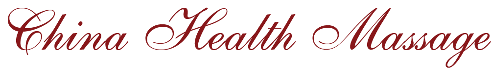 China Health Massage Portsmouth, logo