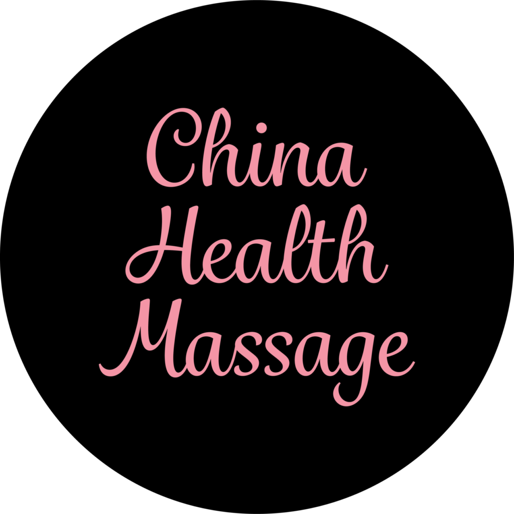 China Health Massage Logo